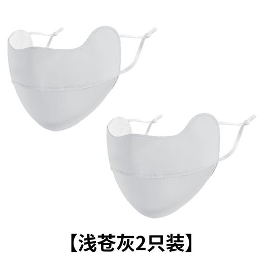 【触肤冰凉，隔热降温！】冰丝防晒口罩女护眼角防紫外线，透气面罩遮脸护脸可水洗高颜值薄款-QQ 商品图13