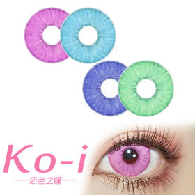 CHOKI GIRLS 猫猫系列 年抛Cos美瞳 猫猫蓝丨猫猫蓝紫丨猫猫绿丨猫猫粉