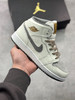 夏日特惠💰460 Air Jordan 1 Mid "Light Smoke Grey" 中帮 米白灰AJ1 乔丹1代 商品缩略图0