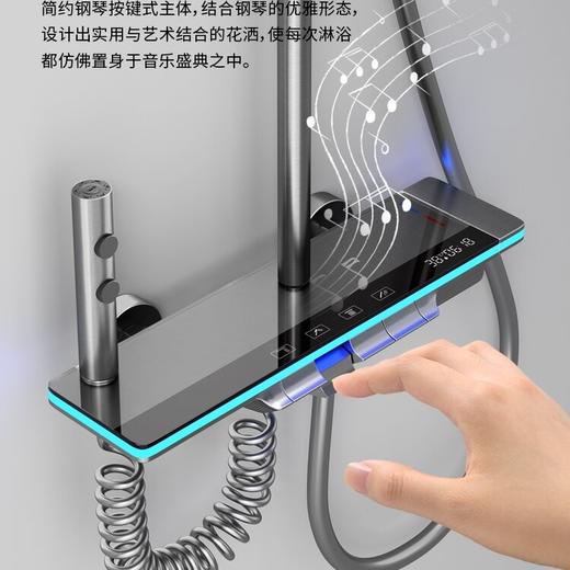 SQ：8138新德里数显-枪灰【全铜】 商品图1