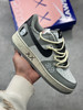 夏日特惠💰460 NK Air Force 1 X Kaws 空军一号定制绑带 商品缩略图0