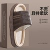四季亚麻拖鞋女家居厚底室内防滑踩屎感防臭吸汗情侣地板棉麻拖男 商品缩略图5