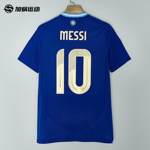 SFS正品 2024美洲杯阿根廷主客场印号（非球衣链接） 商品图0