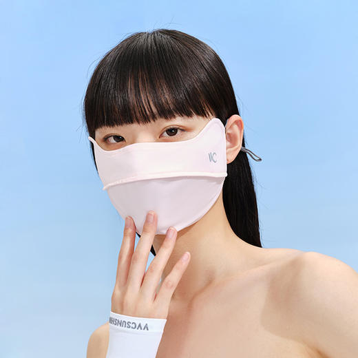 VVC防晒口罩（护眼版II）VGK2S815 商品图0