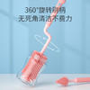 【去污实力派！妈妈更放心】硅胶奶瓶刷婴儿奶嘴刷吸管刷360度旋转洗奶瓶刷子清洁刷套装 商品缩略图3
