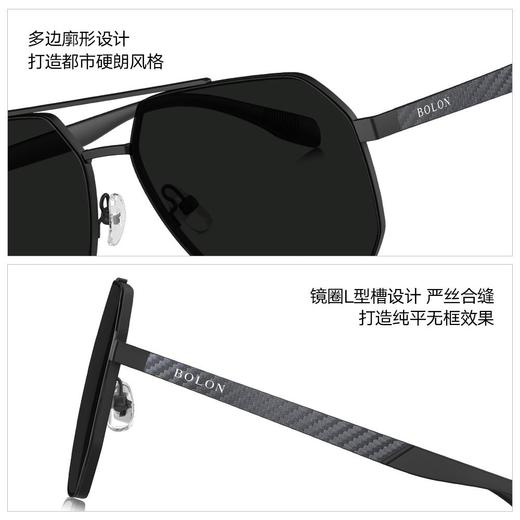 【男】暴龙2024新品碳纤维太阳镜驾驶镜BL7199 商品图3