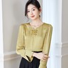 国风盘扣圆领提花雪纺衫2024春装新款洋气小衫女衬衣0586 商品缩略图0