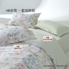 水星家纺40支全棉三/四件套纯棉印花亲肤套件床上用品 商品缩略图3