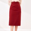 开叉半身裙2024春装新款高腰显瘦中长款一步裙包臀裙6506 商品缩略图0