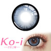 Macycon 喜果蓝 年抛直径14.5mm混血美瞳 蓝色 商品缩略图0