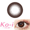 SPRINGCON 初恋巧 年抛直径14.5mm日常美瞳 巧克力色 商品缩略图0