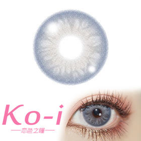 CoCoCon MarBlue 蓝毒B05 年抛直径14.0mm混血美瞳 蓝色