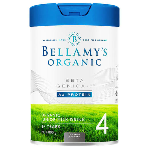 【保税】澳洲 白金版贝拉米（BELLAMY'S ）有机A2奶粉 1段2段3段4段800g 罐装新包装 保税仓现货 商品图4