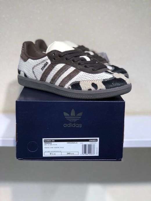 夏日特惠💰350 WALES BONNER x adidas originals Samba 头层真马毛 徳训 耐磨低帮板鞋 男女同款 商品图4