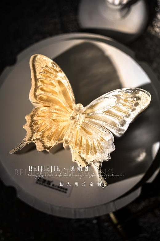 蝴蝶慕斯 商品图0