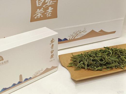 【2026·安吉白茶】精选350礼盒（5gx20包） 商品图0