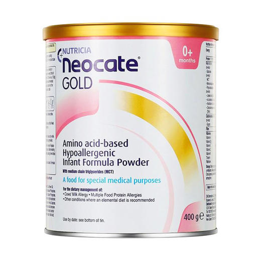 【保税】澳洲 纽康特（Neocate）Gold全水解防腹泻特殊配方奶粉婴幼儿配方奶粉 400g 保税仓现货 商品图3