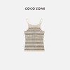 COCO ZONE 年新款休闲时尚吊带小背心单肩包 C70015 商品缩略图1