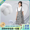 夏季中学生礼服套装（高级版）-跨乐校服 商品缩略图2