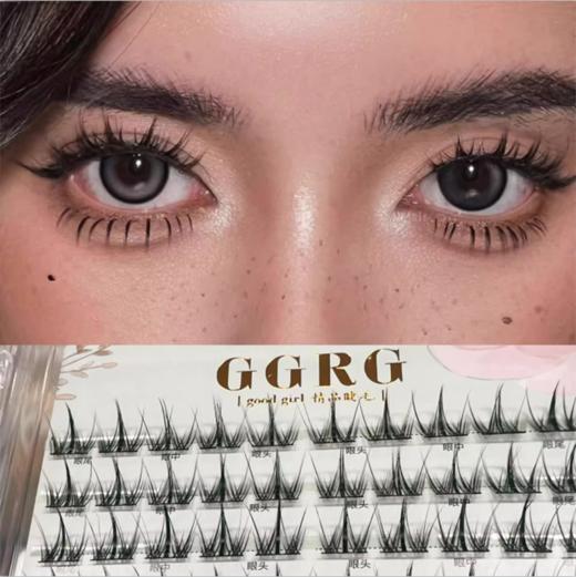 GGRG-精品睫毛 10排（送胶水） 商品图0