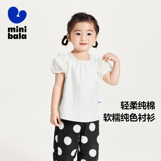 迷你巴拉女童短袖衬衫夏季宝宝婴童透气纯棉泡泡袖儿童衬衫 商品图0