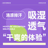 【限时特价，买一送一】【40支精梳棉，A类品质】夏季新款儿童纯棉家居服套装男童女童吸湿透气七分裤短袖睡衣空调服家居服套装 商品缩略图1