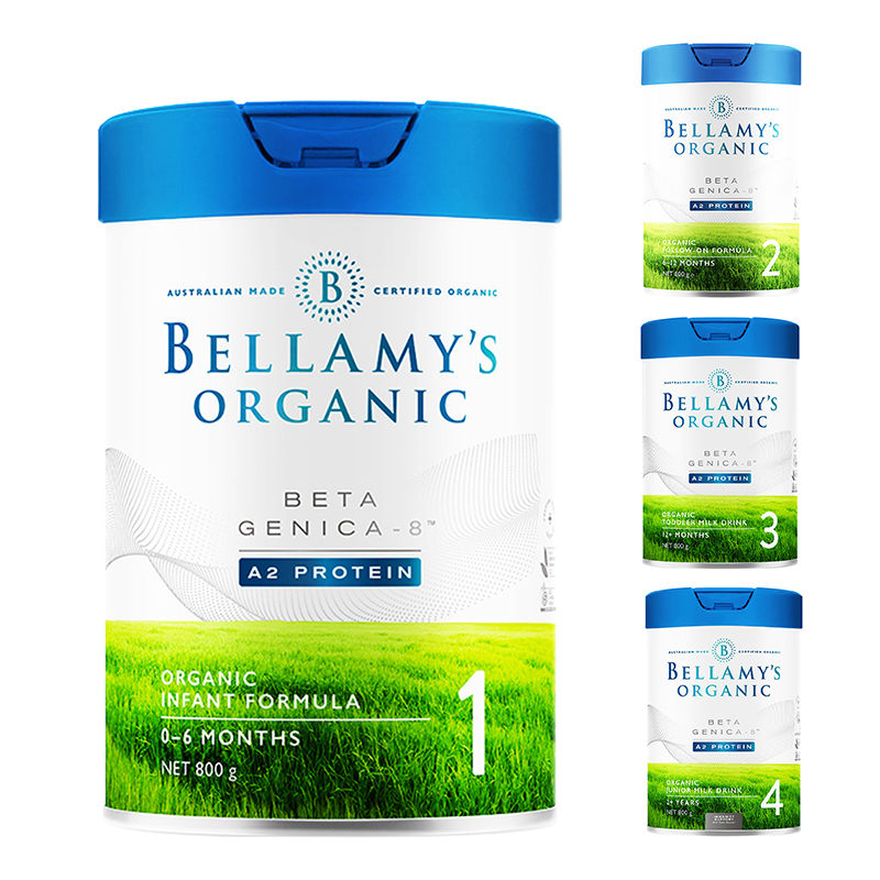 【保税】澳洲 白金版贝拉米（BELLAMY'S ）有机A2奶粉 1段2段3段4段800g 罐装新包装 保税仓现货