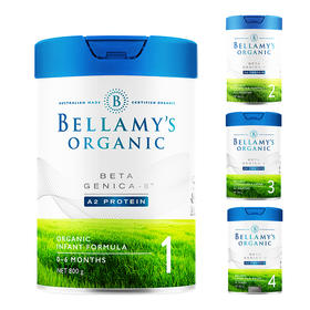 【澳洲直邮】澳洲 白金版贝拉米（BELLAMY'S ）有机A2奶粉 1段2段3段4段800g 罐装新包装