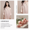 凤凰之家“玫瑰晨露”真丝衬衫睡裙 商品缩略图1