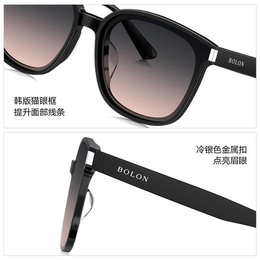 【男女同款】暴龙眼镜2024新品太阳镜 商品图1