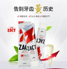 LION狮王ZACT清新去烟渍牙膏-150g 商品缩略图1