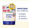 日本WHITE CONC全身美白CC乳霜-200g 商品缩略图0