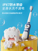 【企鹅爸爸】kuta儿童电动牙刷企鹅卡通充电式小孩3-6-12岁以上宝宝软刷毛声波自动（1机身+3刷头） 商品缩略图3