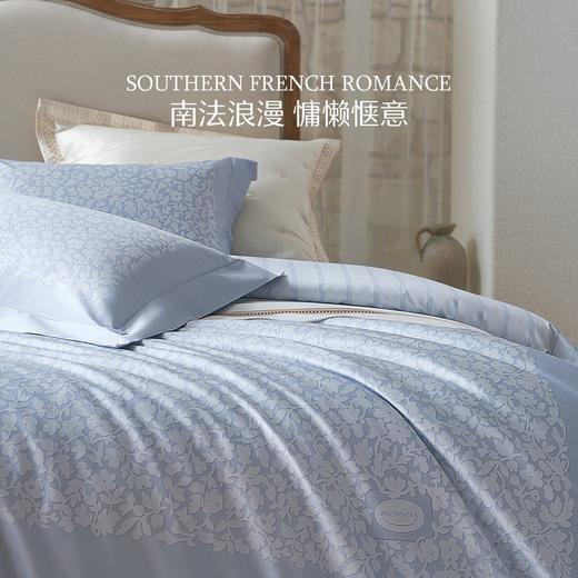 水星家纺四件套100支新疆长绒棉轻奢丝滑床品简约 商品图2