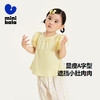 迷你巴拉女童短袖衬衫夏季宝宝婴童透气纯棉泡泡袖儿童衬衫 商品缩略图1