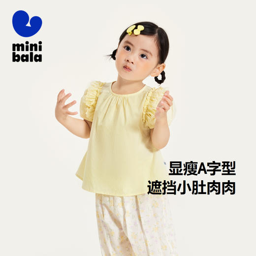 迷你巴拉女童短袖衬衫夏季宝宝婴童透气纯棉泡泡袖儿童衬衫 商品图1