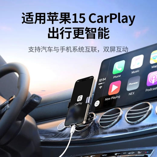 PD30W新款苹果快充数据线1米快充编织充电线双C【盒装】 商品图2