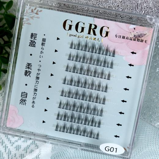 GGRG-精品睫毛 商品图1