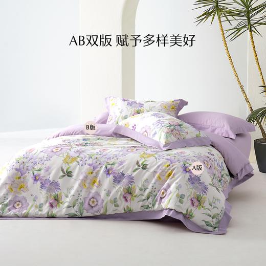 水星家纺套件40支全棉印花小清新柔软亲肤田园床上用品四件套 商品图1