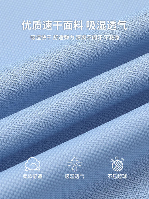 速干t恤定制夏令营马拉松跑团广告文化衫速干衣工作服印logo订制 商品图2