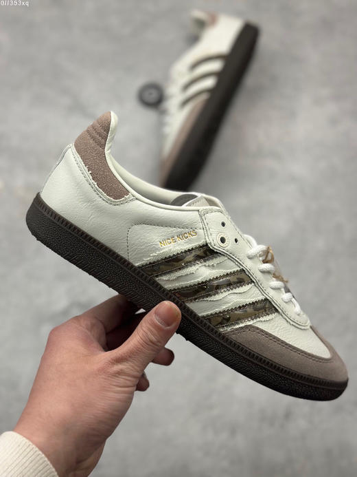 夏日特惠💰350 公司级 Adidas Originals Samba Vegan桑巴德训鞋 商品图3