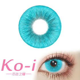 CHOKI GIRLS 泡泡天蓝 年抛直径14.0mmCos美瞳 蓝色