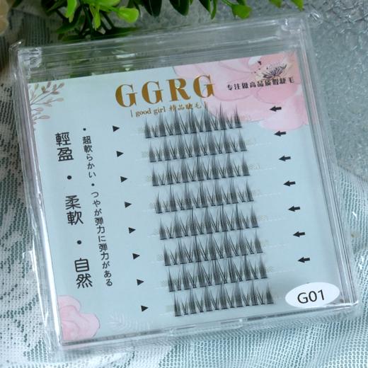 GGRG-精品睫毛 商品图0