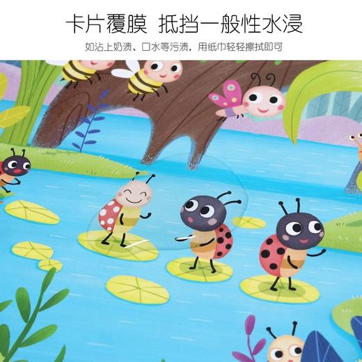 Pinwheel儿童益智类训练专注力亲子互动宝宝早教认知桌游幼儿玩具 商品图1