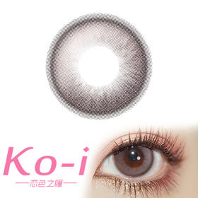 MIMIPARK Basque Rose巴斯克玫瑰 半年抛直径14.2mm混血美瞳 粉棕色