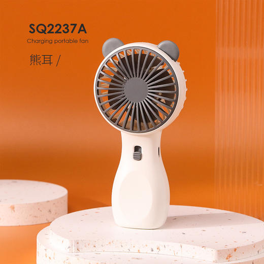 【单按键设计！萌趣小风扇】手持风扇便携式迷你静音usb充电带灯光 热销口袋风扇，撞色系搭配灵动小耳朵 为夏日增添不一样的质感。 商品图4