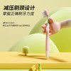 （专属）宠粉福利KUTA分龄手柄牙刷1岁3岁5岁8岁以上儿童牙刷 商品缩略图14
