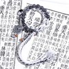 双生太极山鬼花钱手链男款新中式复古款手串藏式情侣手环 商品缩略图3
