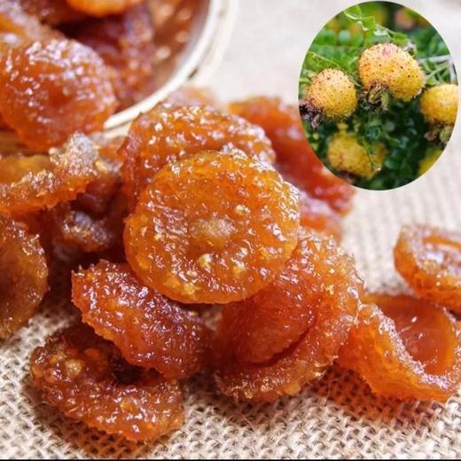 【营养丰富！贵州特色刺梨干】酸甜可口，富含维生素C，水果干果蔬干果脯蜜饯休闲零食整箱 商品图1