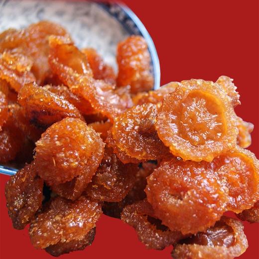 【营养丰富！贵州特色刺梨干】酸甜可口，富含维生素C，水果干果蔬干果脯蜜饯休闲零食整箱 商品图3